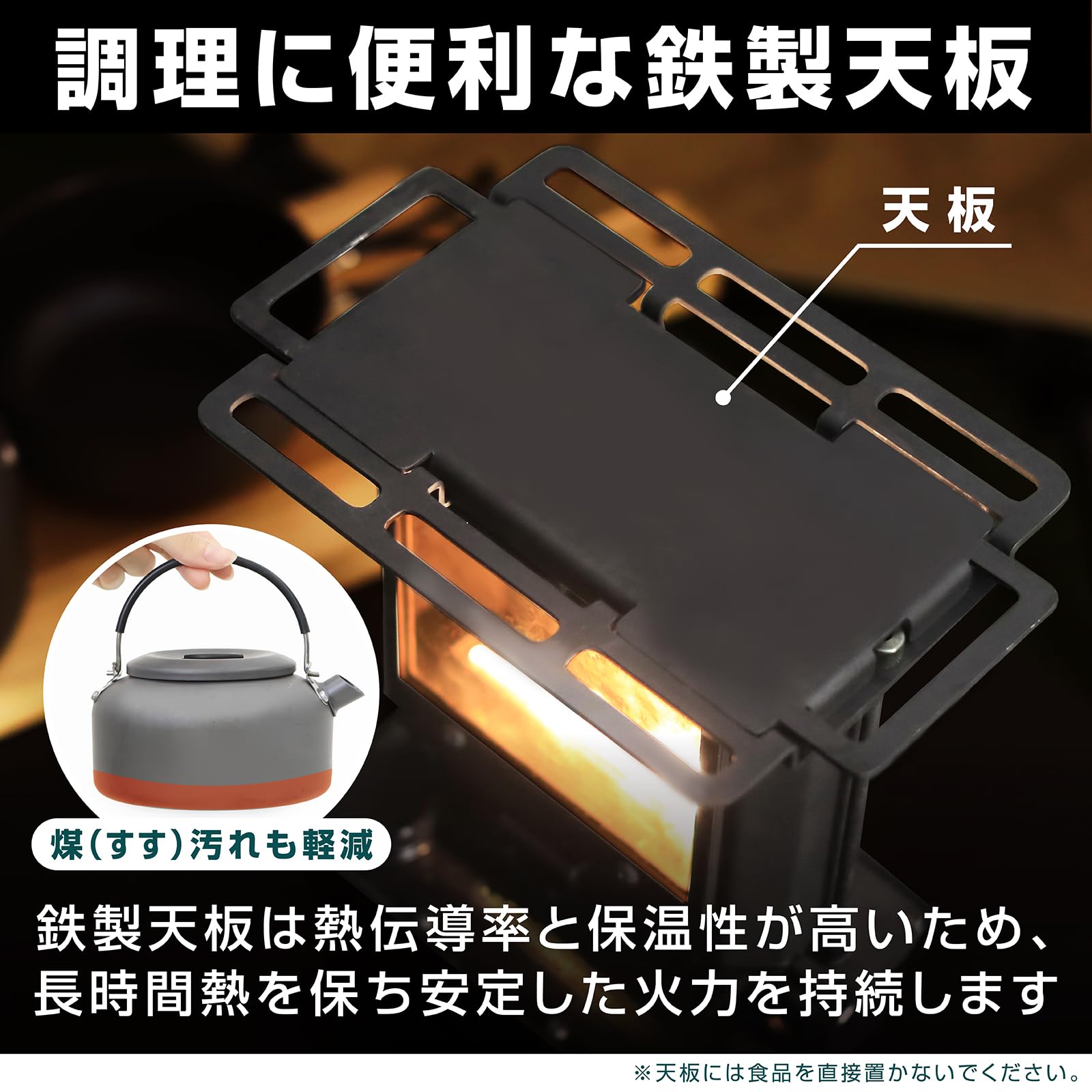 Amazon | VASTLAND アイロンストーブ キャンプ ストーブ ランタン